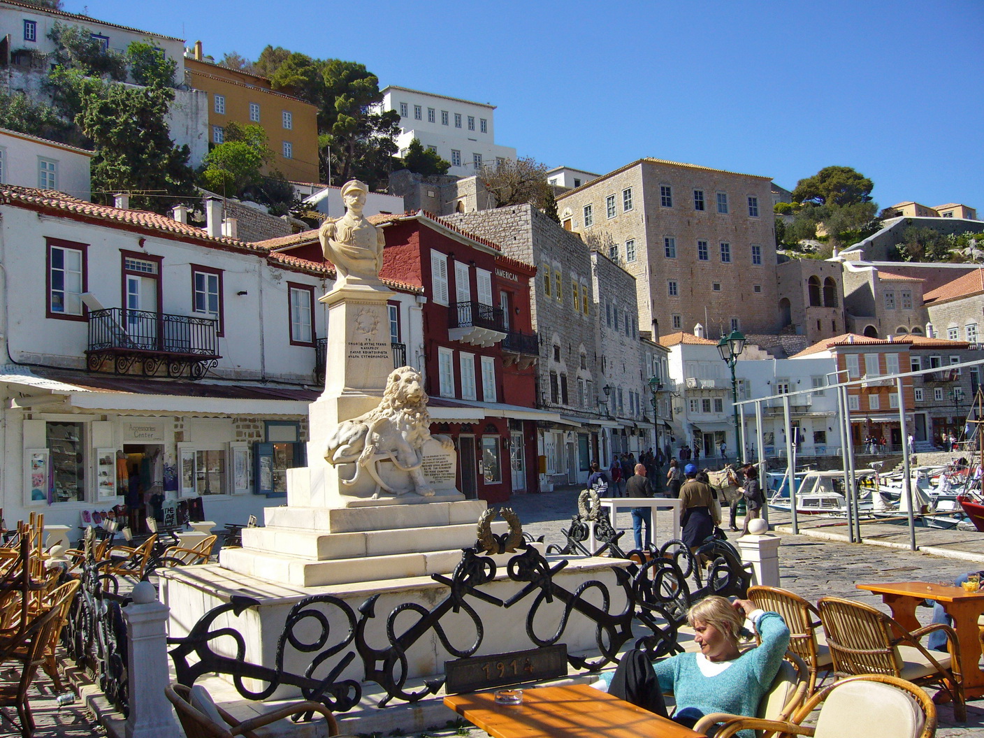 Hydra